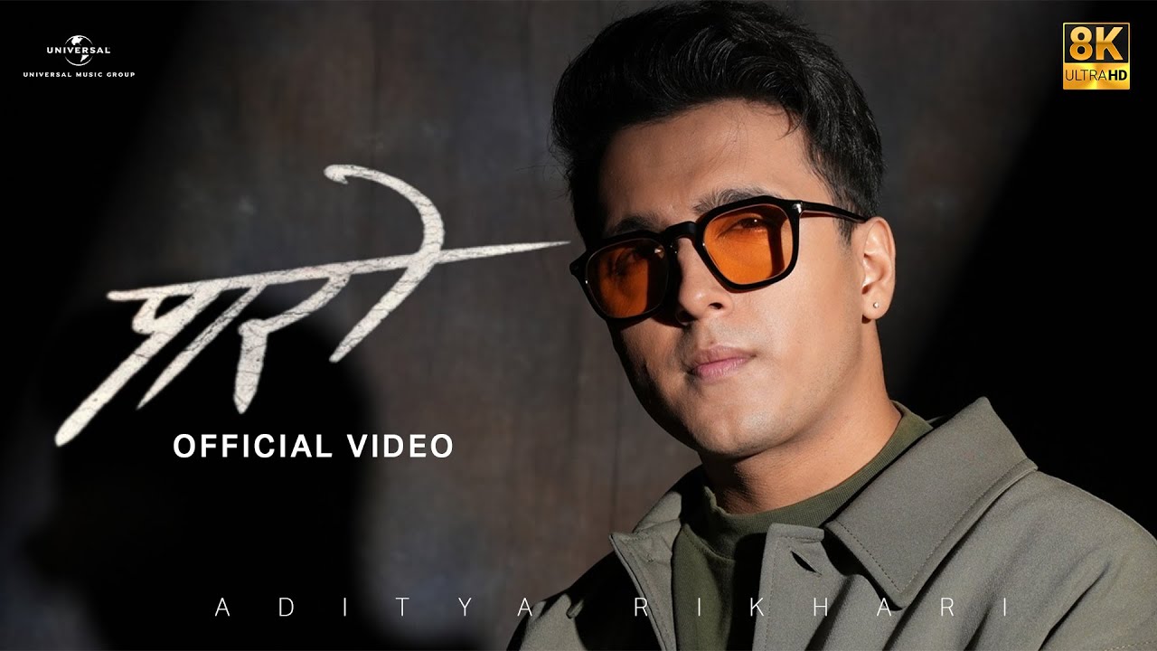 Paro Aditya Rikhari