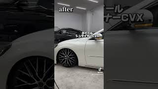 130マークX】前期からG's仕様に変身✨＼＼\٩( 'ω' )و