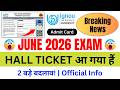 (Breaking News) IGNOU Released Hall Ticket for June 2026 Exam | IGNOU Hall Ticket Download 2026 June