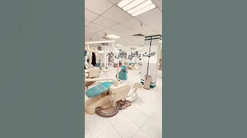 كلية الطب يا حلم جميل حلمت انا بيه 