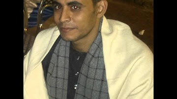 الشيخ احمد كمال العيسوى سورة الرحمن