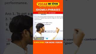 vocabulary for all govt. exam SSC CGL CHSL CPO MTS GD shorts vocabulary idioms