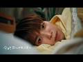 INI・木村柾哉、甘々な彼氏目線にキュン!ベッドで横たわる姿にドキドキ... SISI新WebCM「お疲れさま」篇