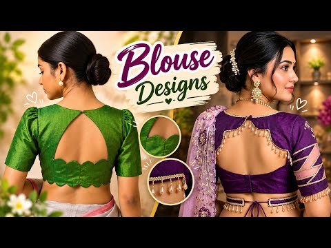🌿Boutique style matching blouse designs/latest blouse design Ideas/trending Blouse neck with sleeves