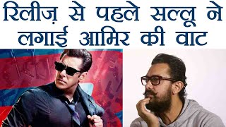Salman Khan's Race 3 BEATS Aamir Khan's Dangal ; Here's How | FilmiBeat