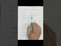 HSC ICT chapter 5: 100 common CQ. #hsc #hscict #youtubeshorts