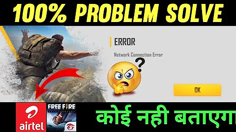 how to solve network connection error in free fire || free fire network connection error #shorts
