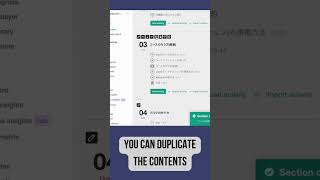 #39 Reusing Content Without Breaking Learning