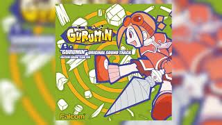 33ぐるみん オリジナルサウンドトラック悲しき蒼穹を翔けるGurumin OST   Soaring Through Azure Sadness