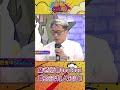公共衛生與經濟議題