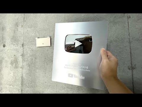【便利】銀の盾専用フックを作った【2/2】