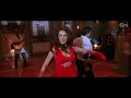 Ek Din Teri Raahon Mein - Video Song | Naqaab | Akshaye Khanna & Urvashi Sharma | Javed Ali | Pritam Mp3 Song