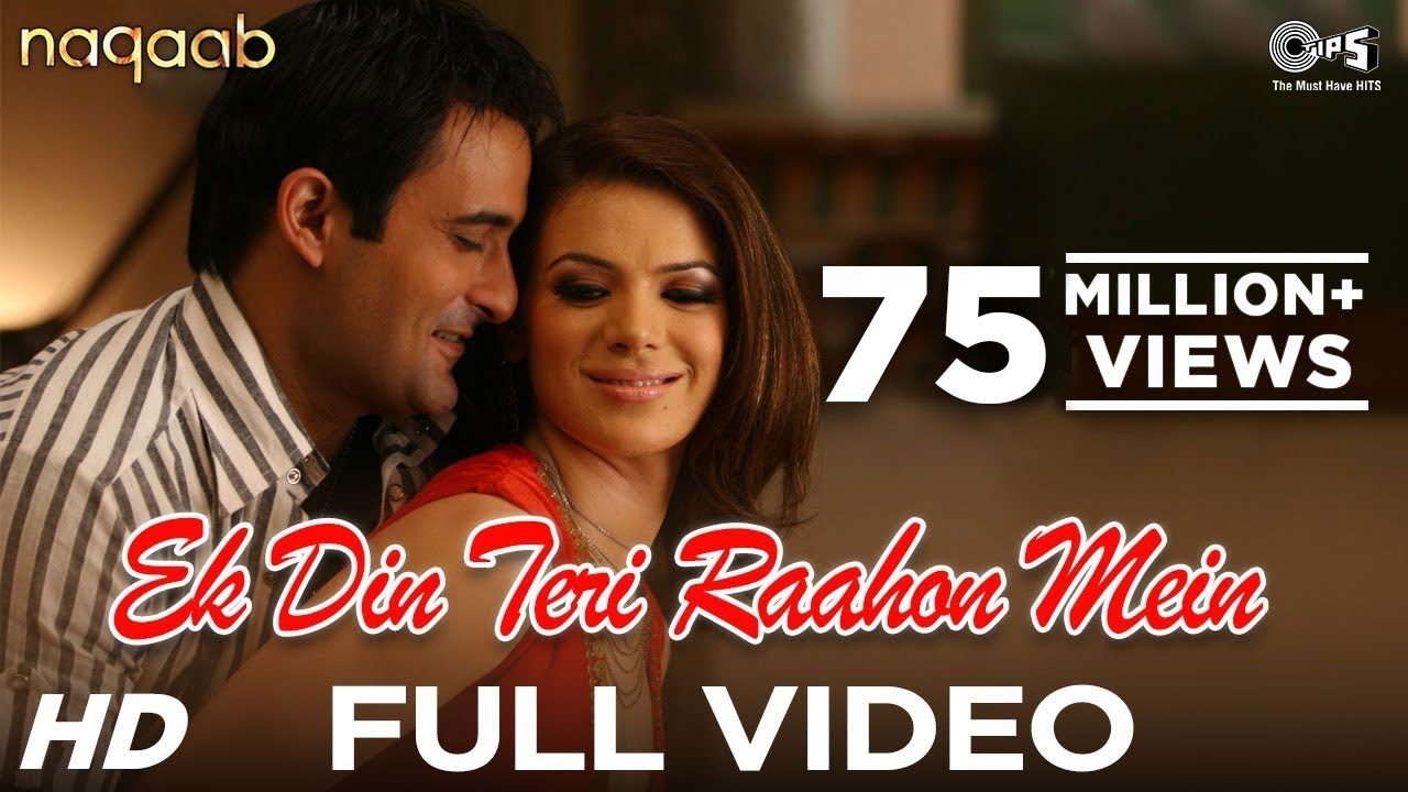 Ek Din Teri Raahon Mein   Video Song  Naqaab  Akshaye Khanna  Urvashi Sharma  Javed Ali  Pritam