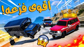 ابو جلمبو #39 _ اقوى فزعه طلع ابو سكروب من السجن !! _ GTA V