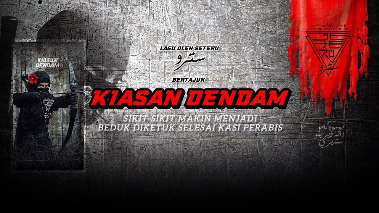 SETERU | - Kiasan Dendam