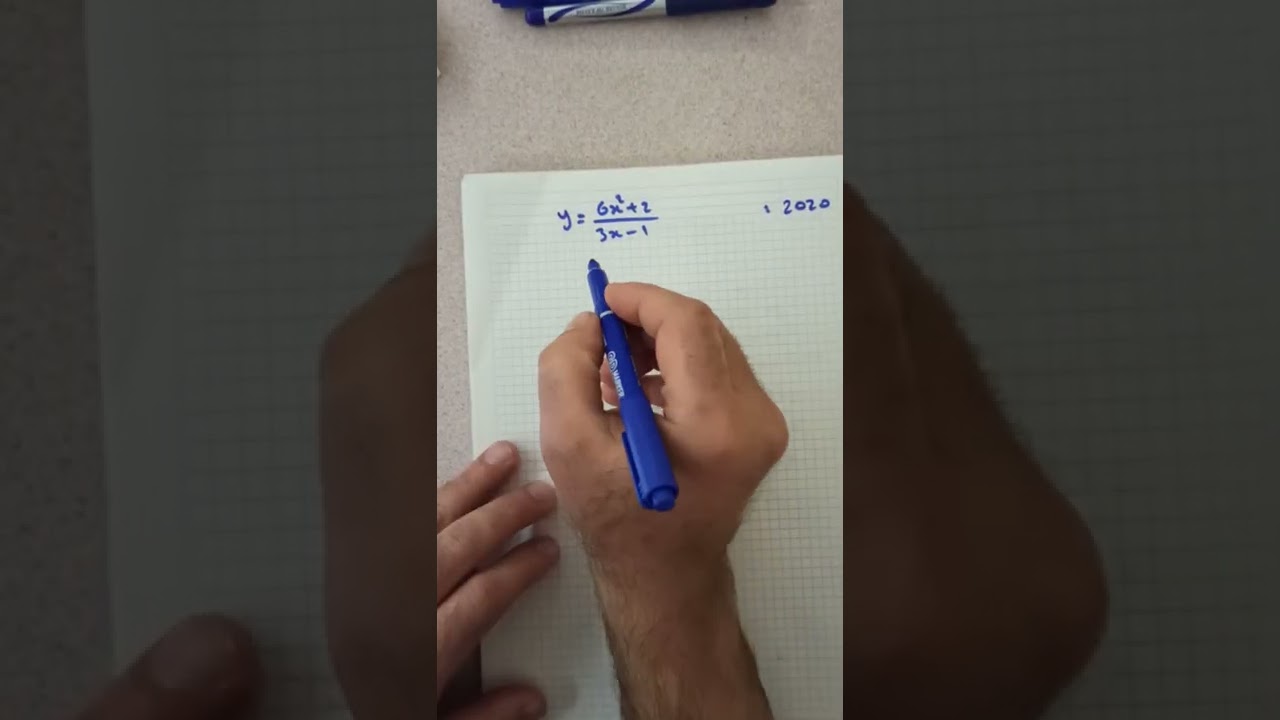 رياضيات _ حل اسئلة الدورات ( التابع )