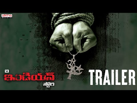 The Indian Story Trailer | Raaj Bheemreddy  | R Rajashekar Reddy | Sandeep Kanugula - ADITYAMUSIC