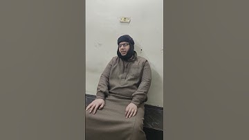 سورة غافر