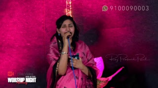 Jeevanadhini naa hrudayamulo | Raj Prakash Paul | Jessy Paul | Live
