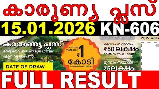 Download lagu KERALA LOTTERY KARUNYA-PLUS KN-606 |LIVE LOTTERY RESULT TODAY 15/01/2026|KERALA LOTTERY LIVE RESULT