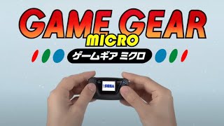 Sega Game Gear Micro | My Reaction |