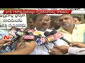 Agri Gold victims protest turn violent