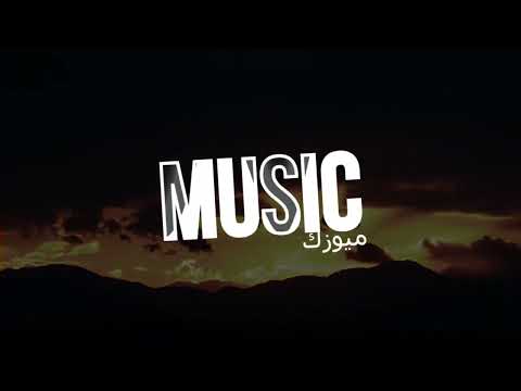 اغنية اجنبية حماسية 🎧 ريمكس اجنبي 2026 | Z733P - Locked In