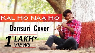 Kal Ho Naa Ho | Flute Cover | कल हो न हो बांसुरी कवर | Title Track Instrumental | Divine Bansuri