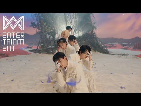 온앤오프(ONF) 'Bye My Monster' Performance Video