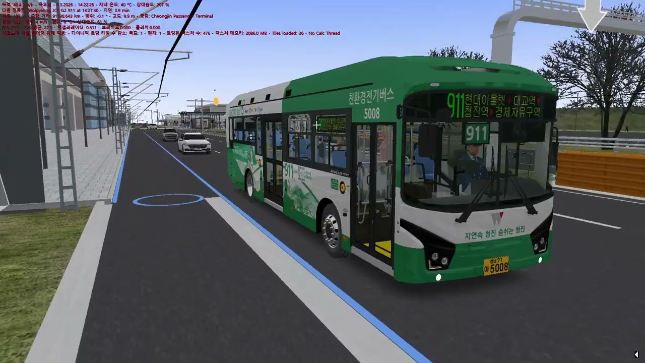 OMSI 2 NCCR 911 5008  청진국제여객터미널방향