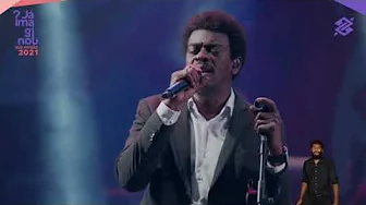 São Gonça - Seu Jorge São Gonça - Seu Jorge