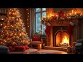 Merry Christmas To Everyone