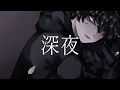 春を告げる - yama acoustic arrange cover by near
