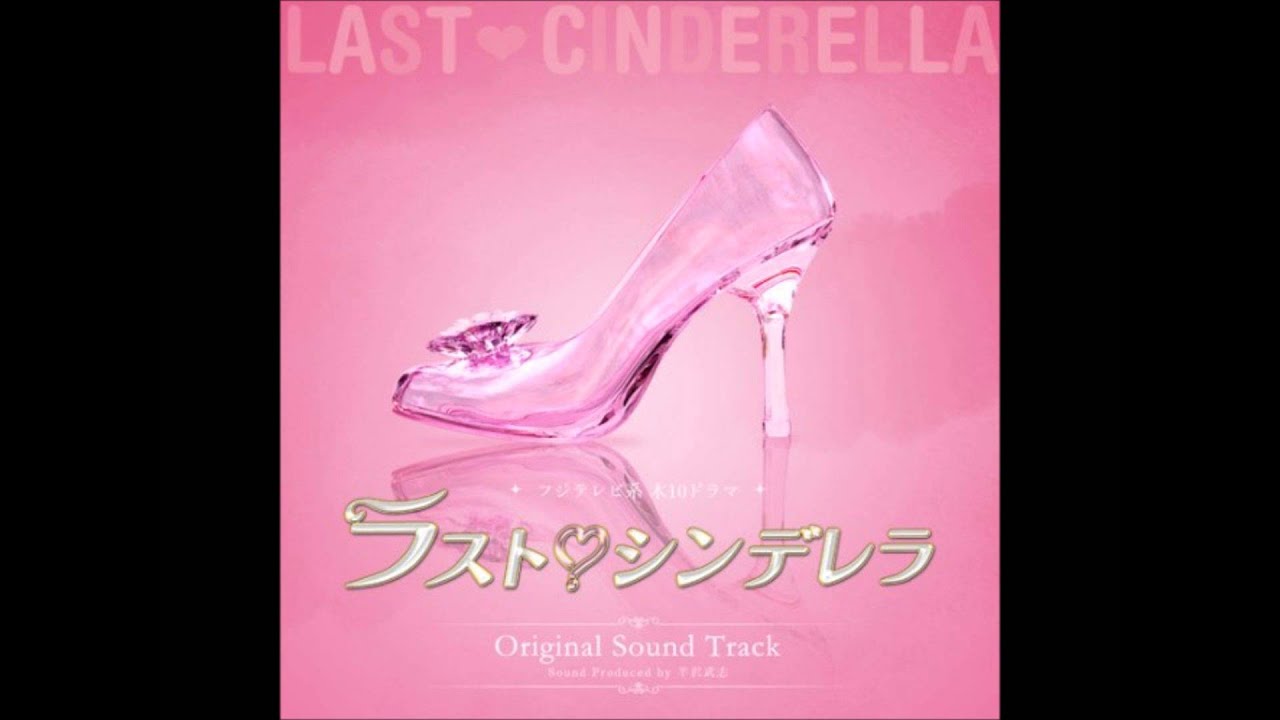 Takeshi Hanzawa - Days (Last Cinderella OST) - YouTube