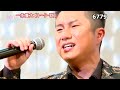 ★・25300, 一条貫太 【🧑トーク・歌】2(男傘・ 凪か嵐か)