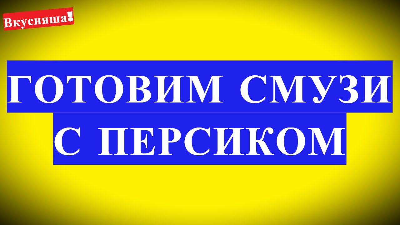 Обруч для похудения какой лучше