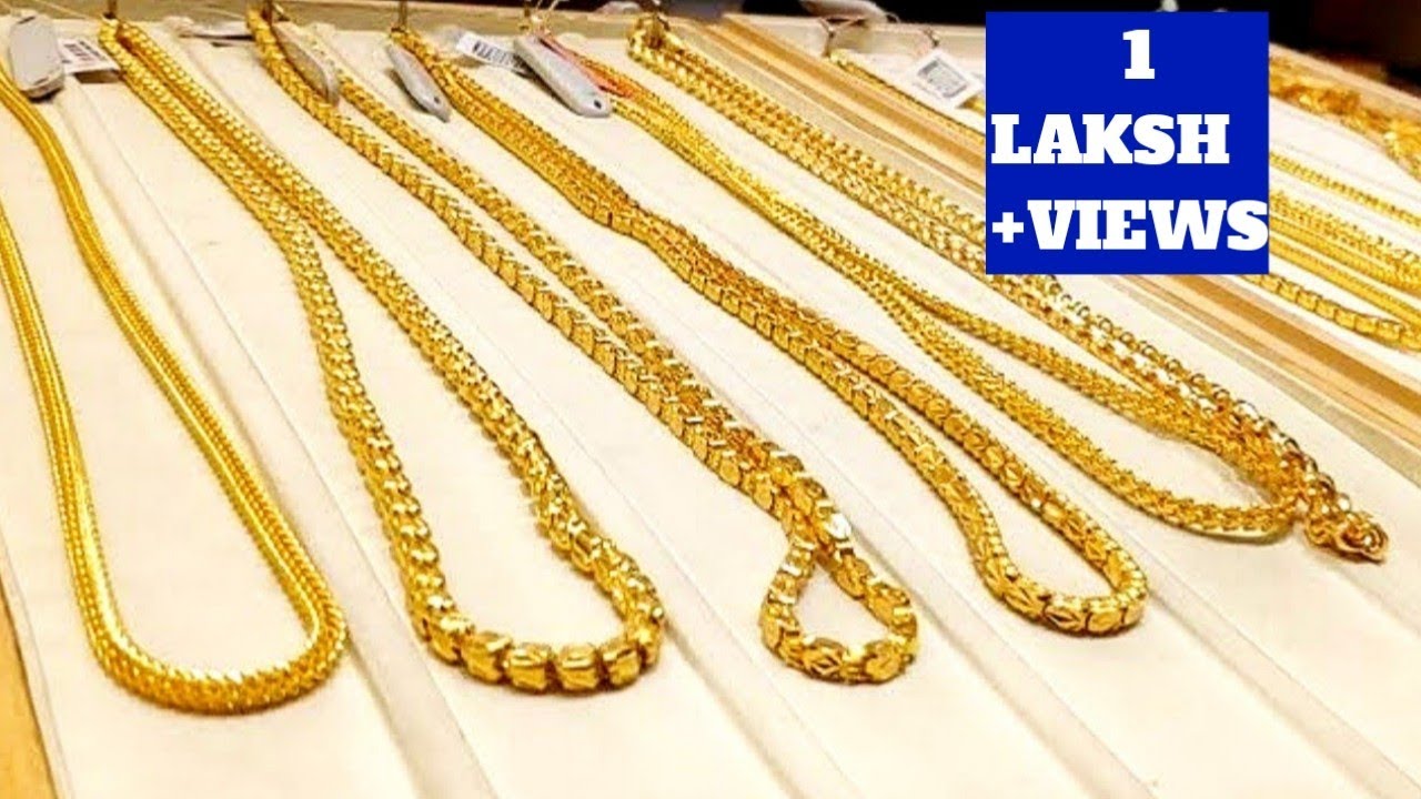 Download #GRT Latest Light weight Daily wear Gold Chains from/gold Jewels Collections/Thean MITTAi CHANNEL
