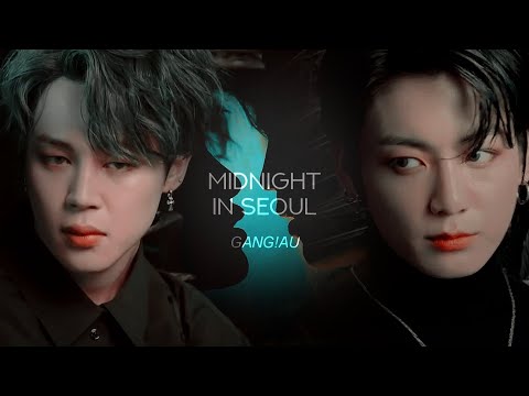 JIKOOK - Rumble (GANG AU) [Fanfiction Trailer]