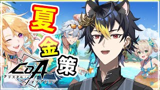 月乃きの / Tsukino Kino Chの配信のサムネイル画像
