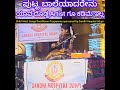 Child Artist ಯಾರಿಗೂ ನಾ ಕಡಿಮೆ ಇಲ್ಲ ಎಂದು ತೋರಿಸುತ್ತಿದ್ದಾಳೆ Ganga Sasidharan Violin Concert in Udupi
