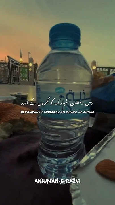 SAYYIDAH KHADIJAH #ramadan #shorts #viral #trend #reels #islam