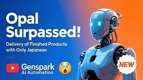 【2025最新】Genspark AI自動化がOpal超え！日本語だけで完成品納品の革命的ツール｜カスタムスーパーエージェント完全解説