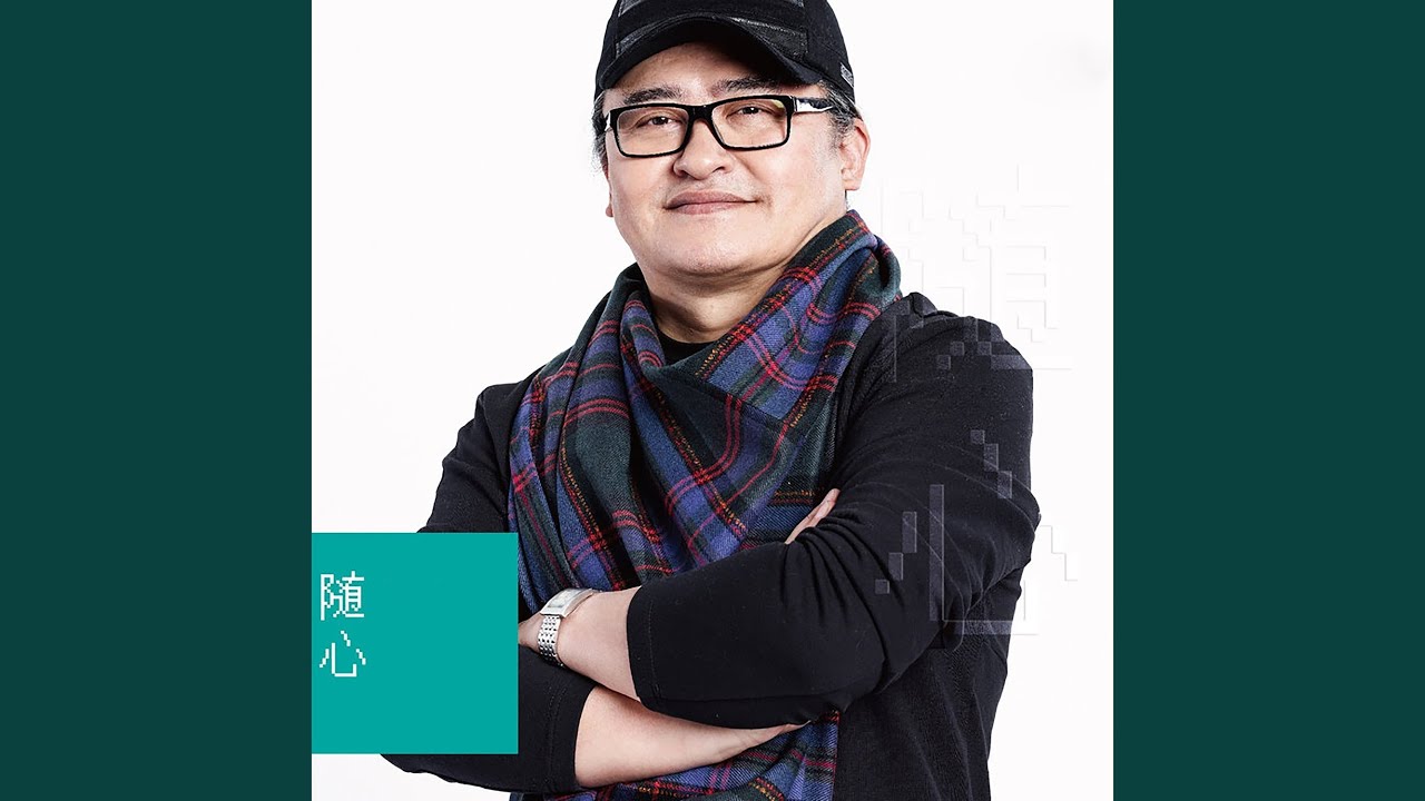 Tonton 轮回 di YouTube Tonton 轮回 di YouTube
