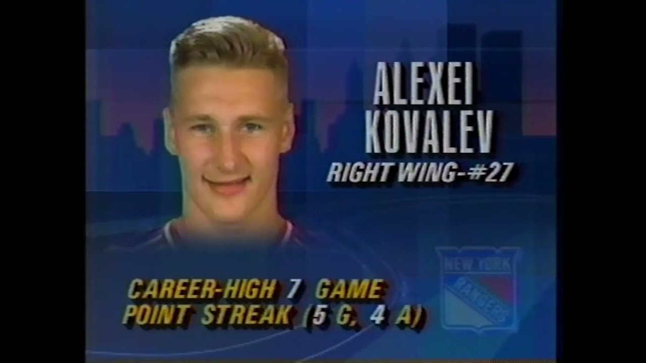 New York Rangers VS Philadelphia Flyers 3/29/1994