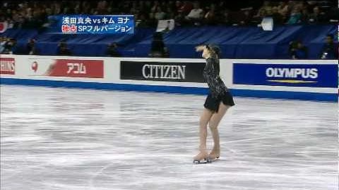 Queen Yuna Kim 09 4CC SP-Danse Macabre(Olympic Figure Skating Champion)