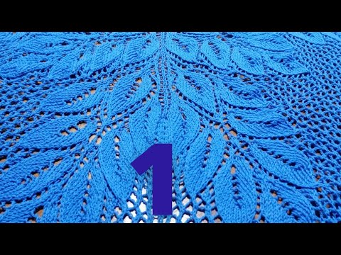 შარფი_ჩხირებით \"გაზაფხულის ტყე\"_ნაწილი 1