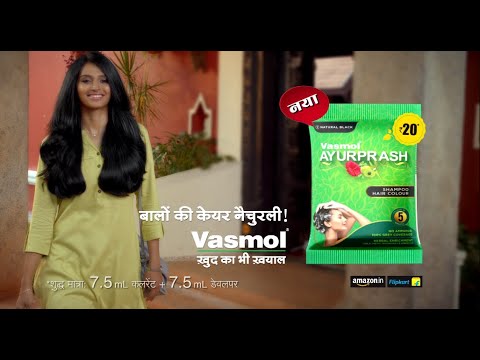 Vasmol Ayurprash Shampoo Hair Colour (Hindi) - YouTube