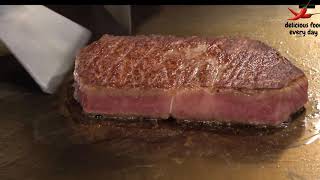 make beef steakPremium Wagyu Beef in Japan