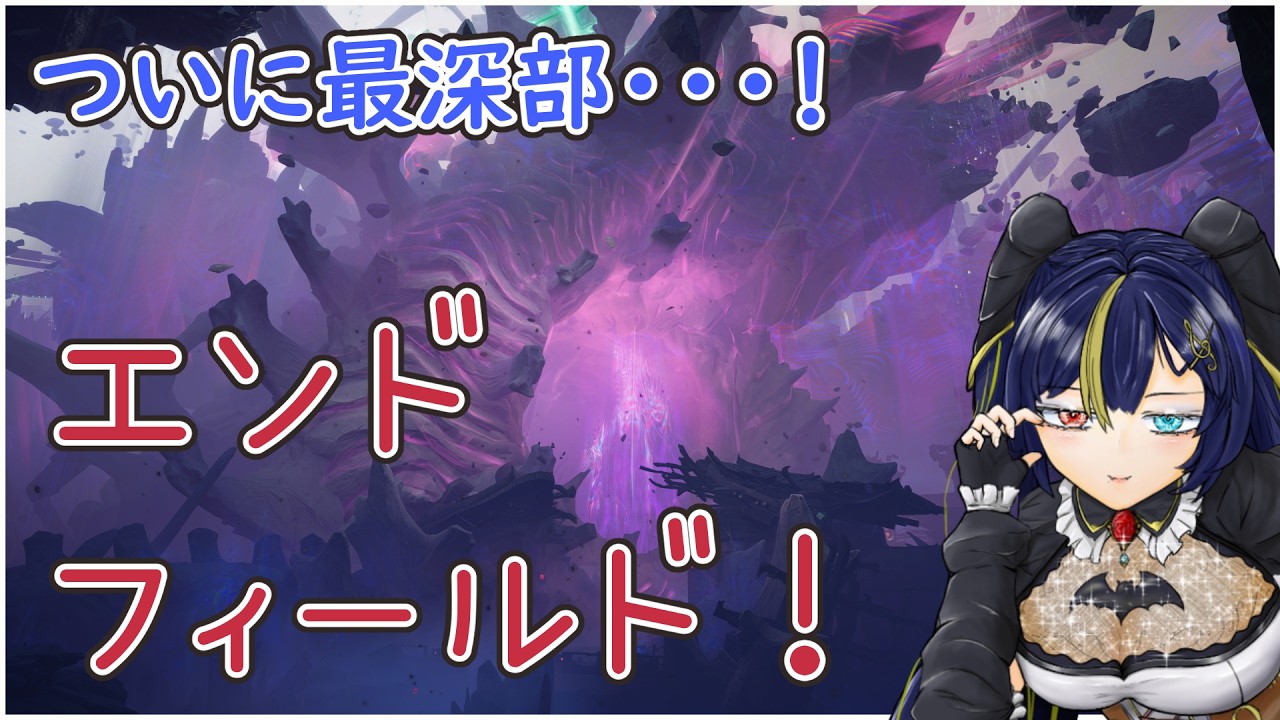 【エンドフィールド】アンドレイさんって立ったまま寝るみたいですよ【ゲーム】