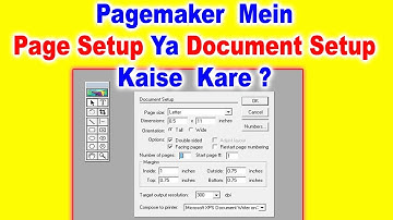 Pagemaker Mein Page Setup Ya Document Setup Kaise Kare In Hindi